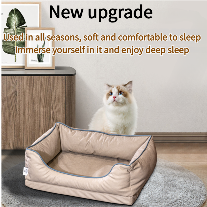 Beige Soft Pet Sofa