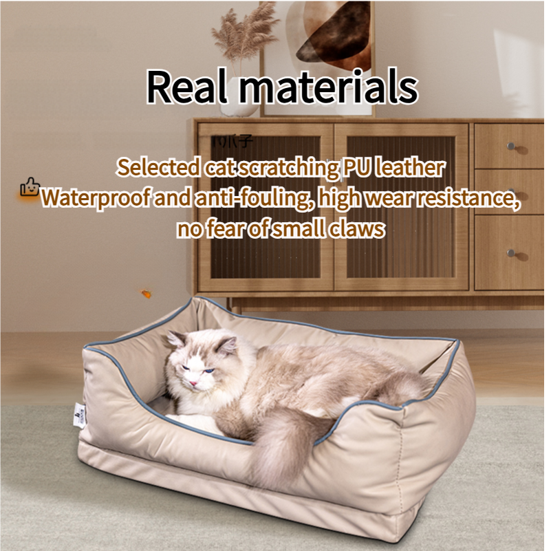 Beige Soft Pet Sofa