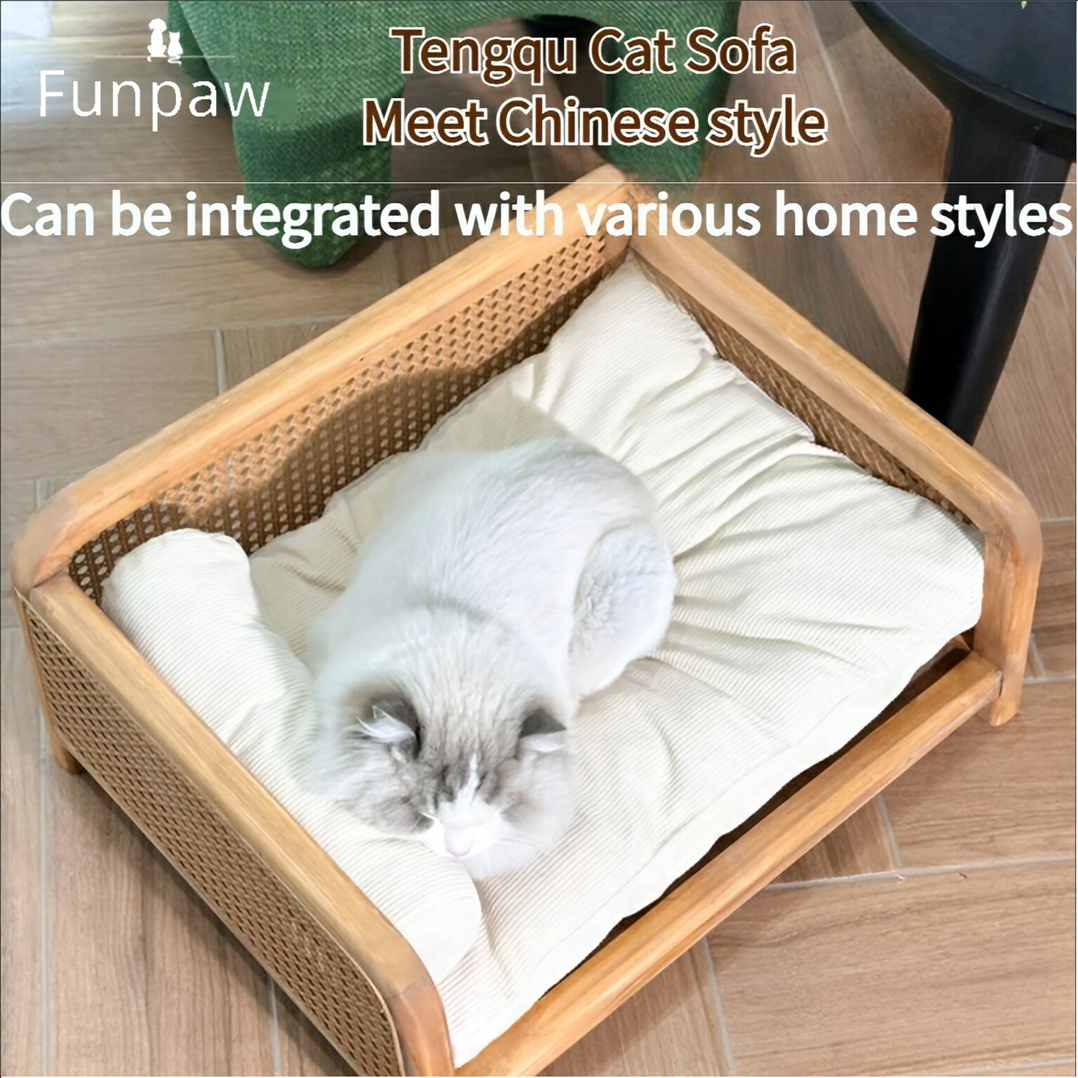 Rattan Sofa Pet Bed